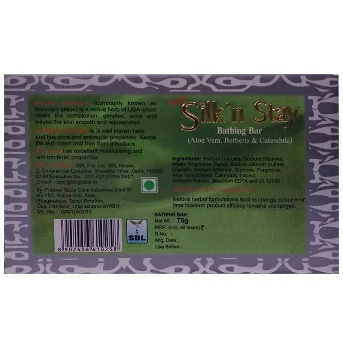 SBL Homeopathy New Silk N Stay Bathing Bar | Grocsy