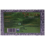 SBL Homeopathy New Silk N Stay Bathing Bar | Grocsy
