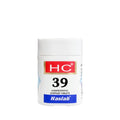 Haslab Homeopathy HC 39 Chinium Sulph Complex Tablet | Grocsy