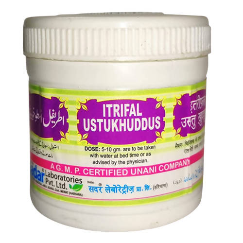 Sadar Dawakhana Itrifal Ustukhuddus | Grocsy
