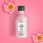 The Body Shop White Musk Flora Body Lotion | Grocsy
