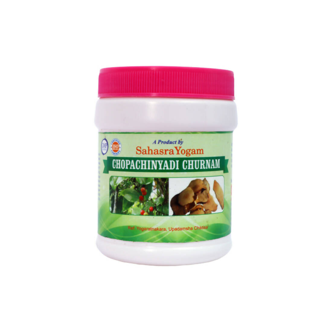 Sahasrayogam Chopachinyadi Churnam | Grocsy