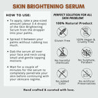 Organicos Skin Brightening Serum | Grocsy