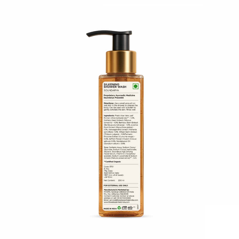 Forest Essentials Travel Size Silkening Shower Wash Soundarya | Grocsy