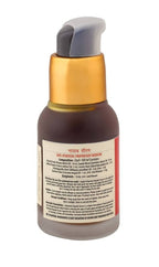 Ashpveda Nayaab Face Serum | Grocsy