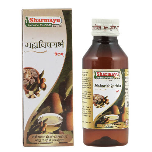 Sharmayu Ayurveda Mahavishgarbha Tel | Grocsy