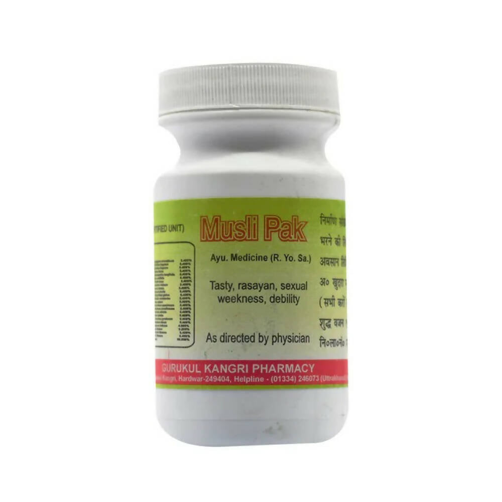 Gurukul Musli Pak Powder | Grocsy