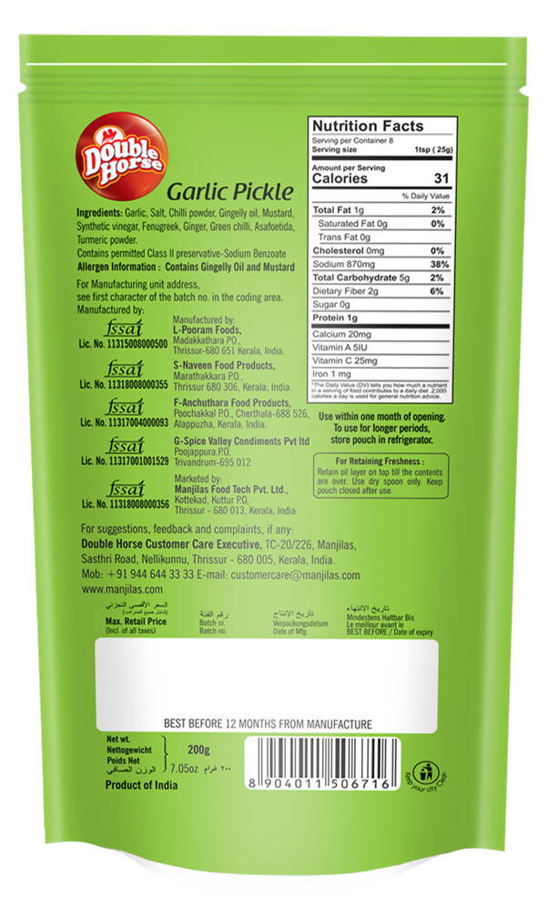 Double Horse Garlic Pickle | Grocsy