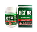 St. George's Homeopathy HCT 58 Tablets | Grocsy