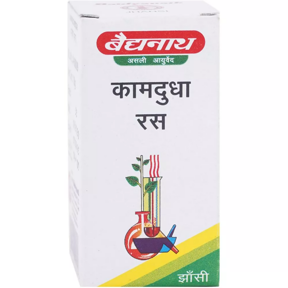 Baidyanath Jhansi Kamdudha Ras (Ordinary) | Grocsy