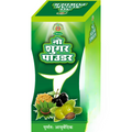 Chirayu No Sugar Powder | Grocsy