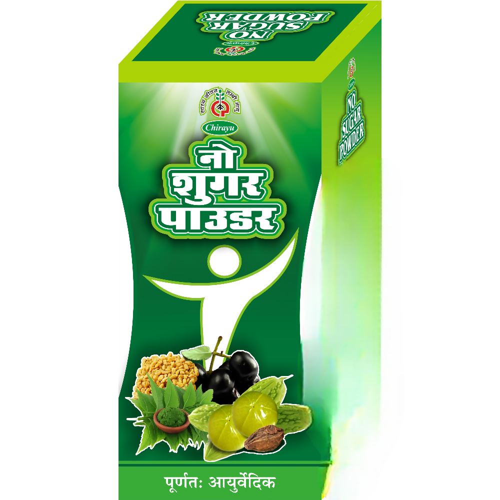 Chirayu No Sugar Powder | Grocsy