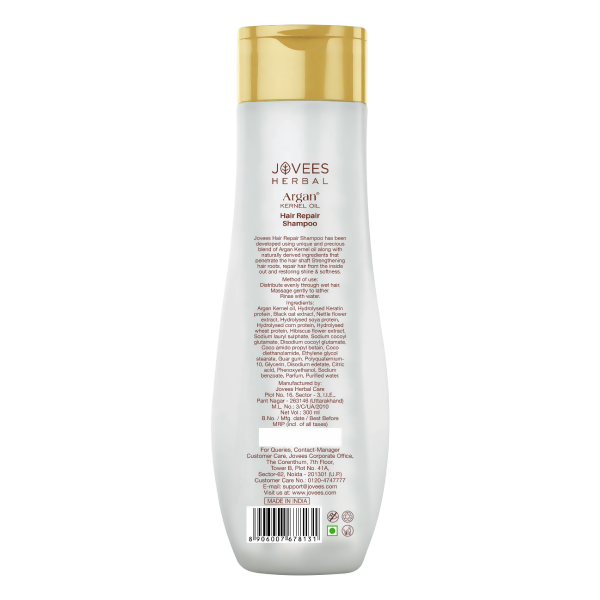 Jovees Argan Kernel Oil Hair Repair Shampoo | Grocsy