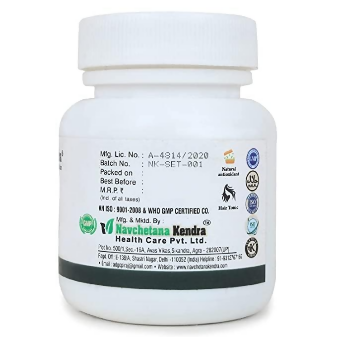 Navchetana Kendra Spirulina Extract Tablets | Grocsy