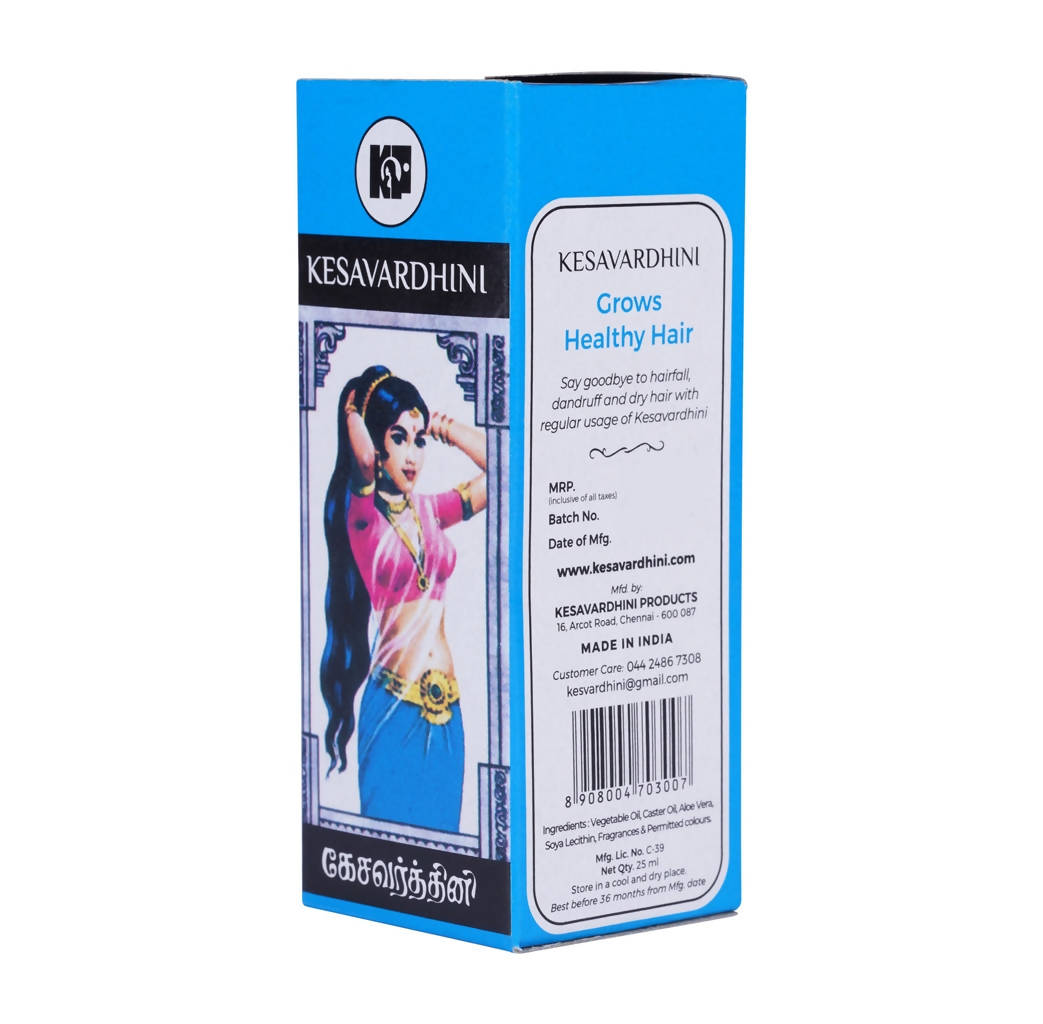 Kesavardhini Concentrate Hair Oil | Grocsy