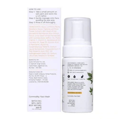 OZiva Inner Glo Skin Brightening Facewash | Grocsy