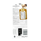 Lindt Excellence 70% Cocoa Extra Fine Dark Chocolate | Grocsy