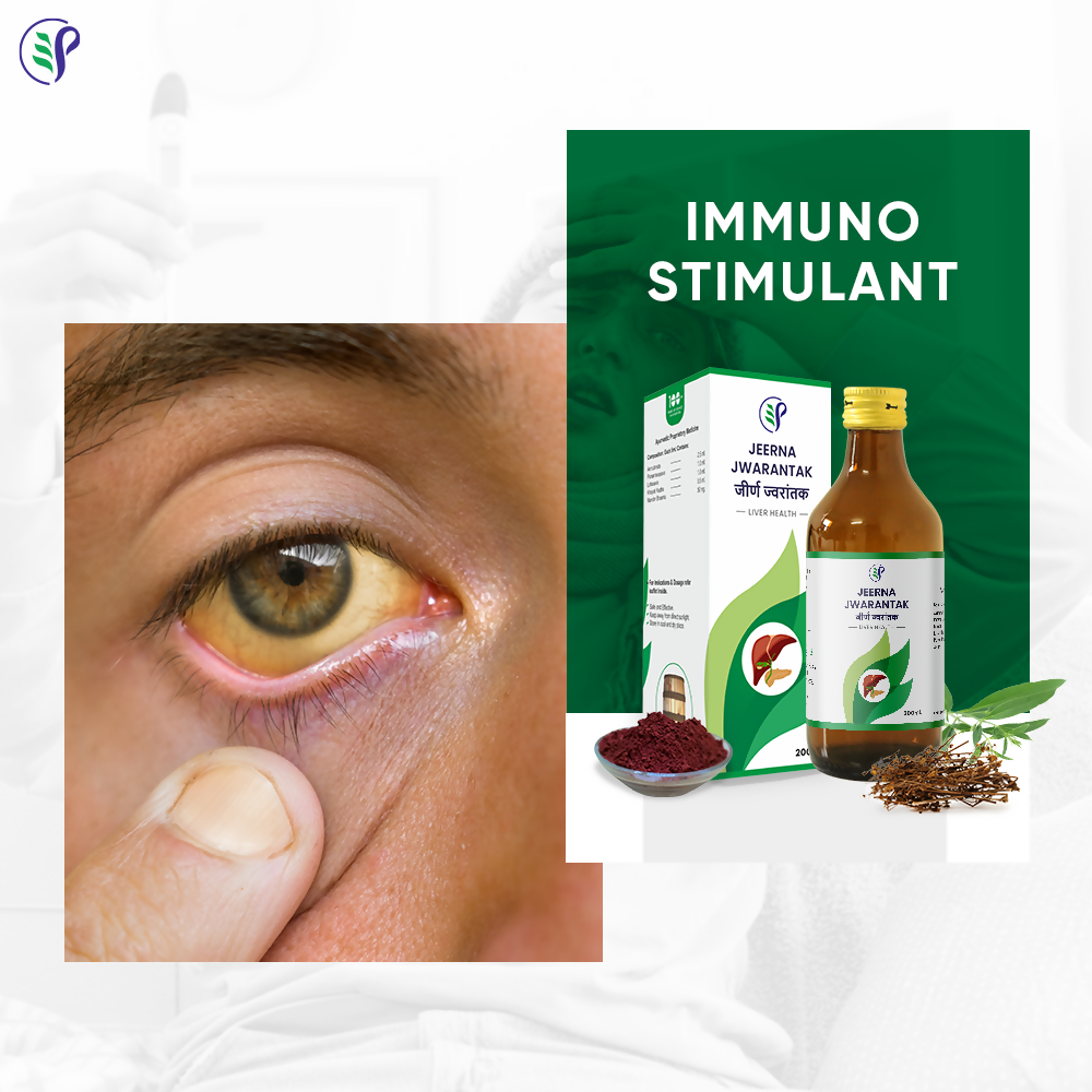 Pathak Ayurvedic Pharmacy Jeerna Jwarantak - Swadesiicart