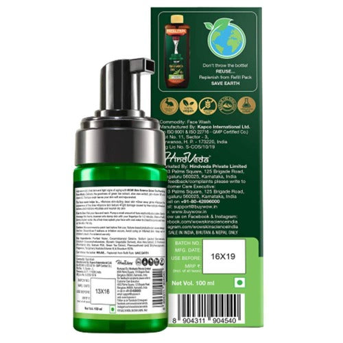 Wow Skin Science Green Tea Foaming Face Wash | Grocsy