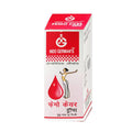 Indo German's Homeopathy Femo Care Drops | Grocsy