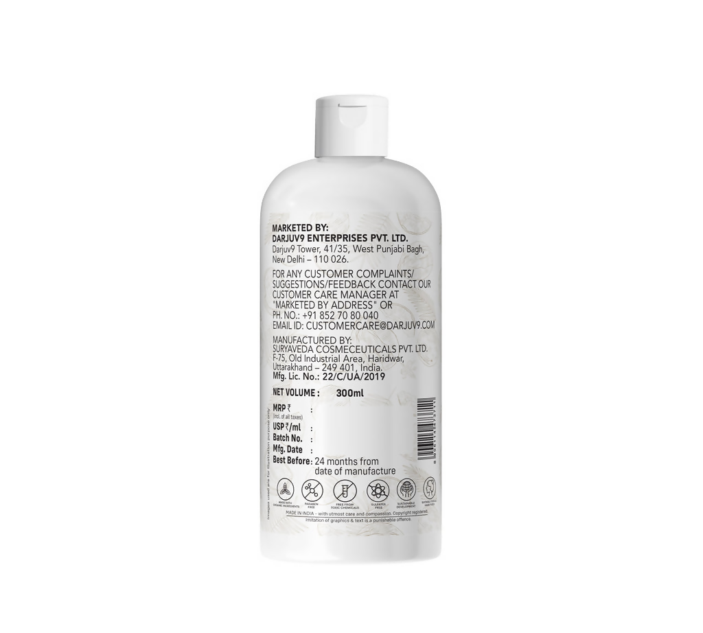 Herbs & Hills Coconut Hair Shampoo | Grocsy
