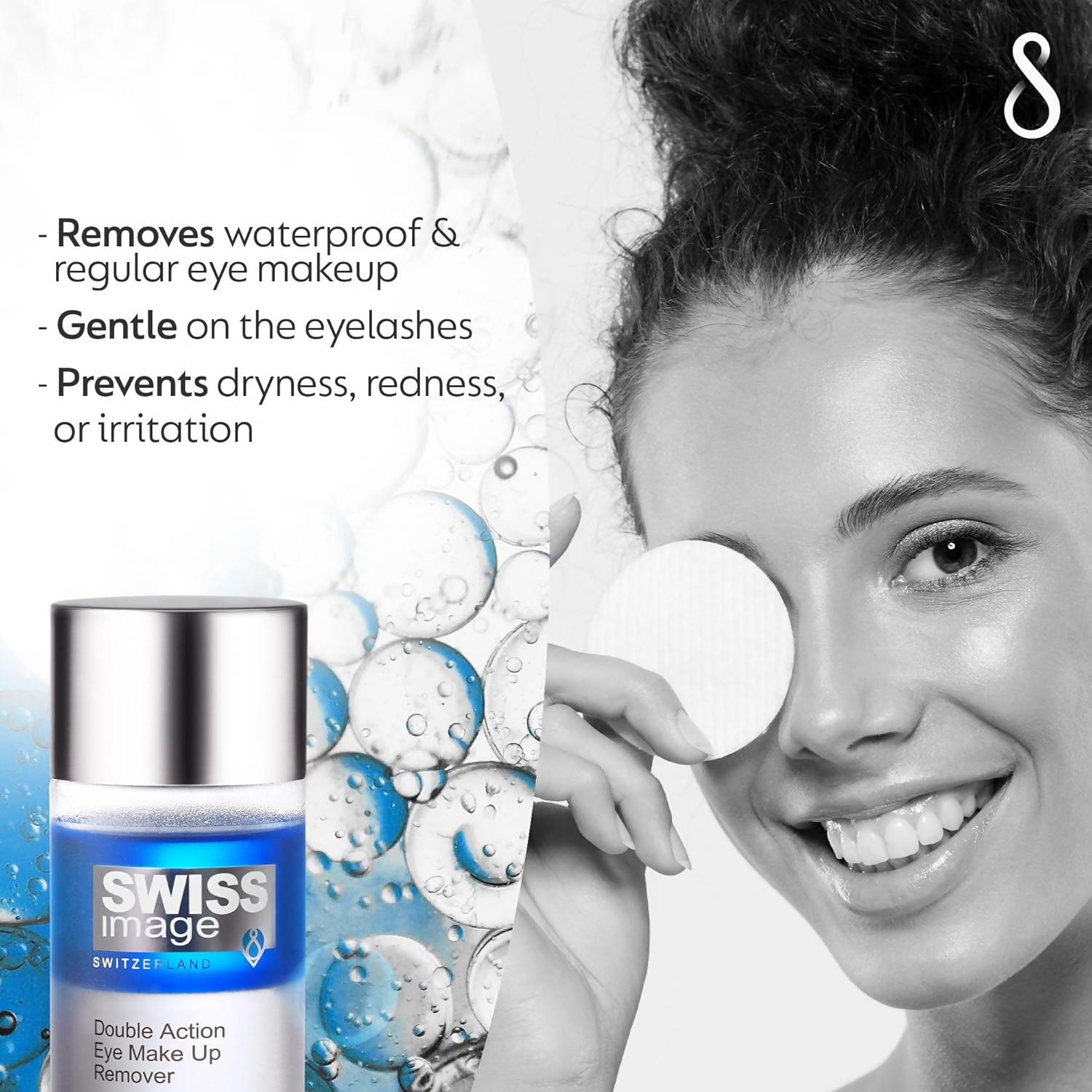 Swiss Image Essential Care Double Action Eye Make Up Remover | Grocsy