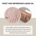 SKIN1004 Madagascar Centella Light Cleansing Oil | Grocsy