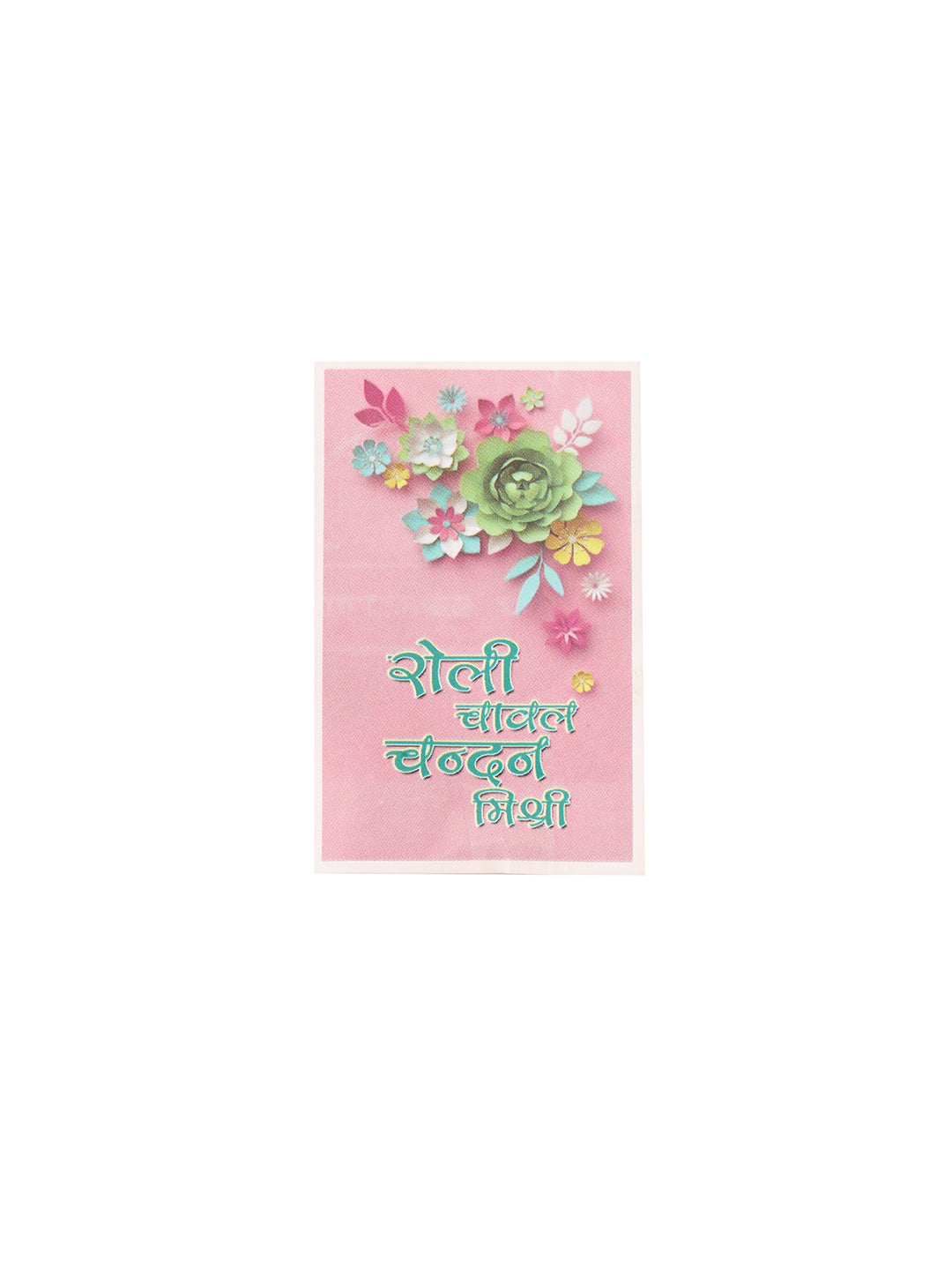 NVR Kids Cartoon Design Brown Artificial Beads Thread Rakhi with Roli Chawal Chandan & Mishri | Grocsy