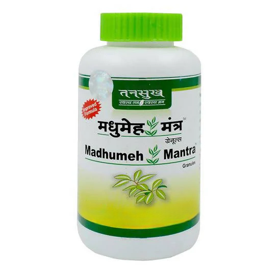 Tansukh Herbals Madhumeh Mantra Granules | Grocsy