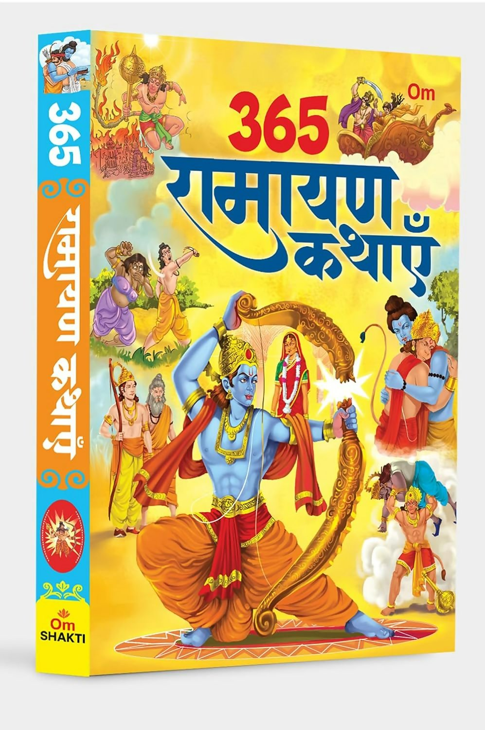 365 Tales From Ramayana Hindi - Om Books | Grocsy