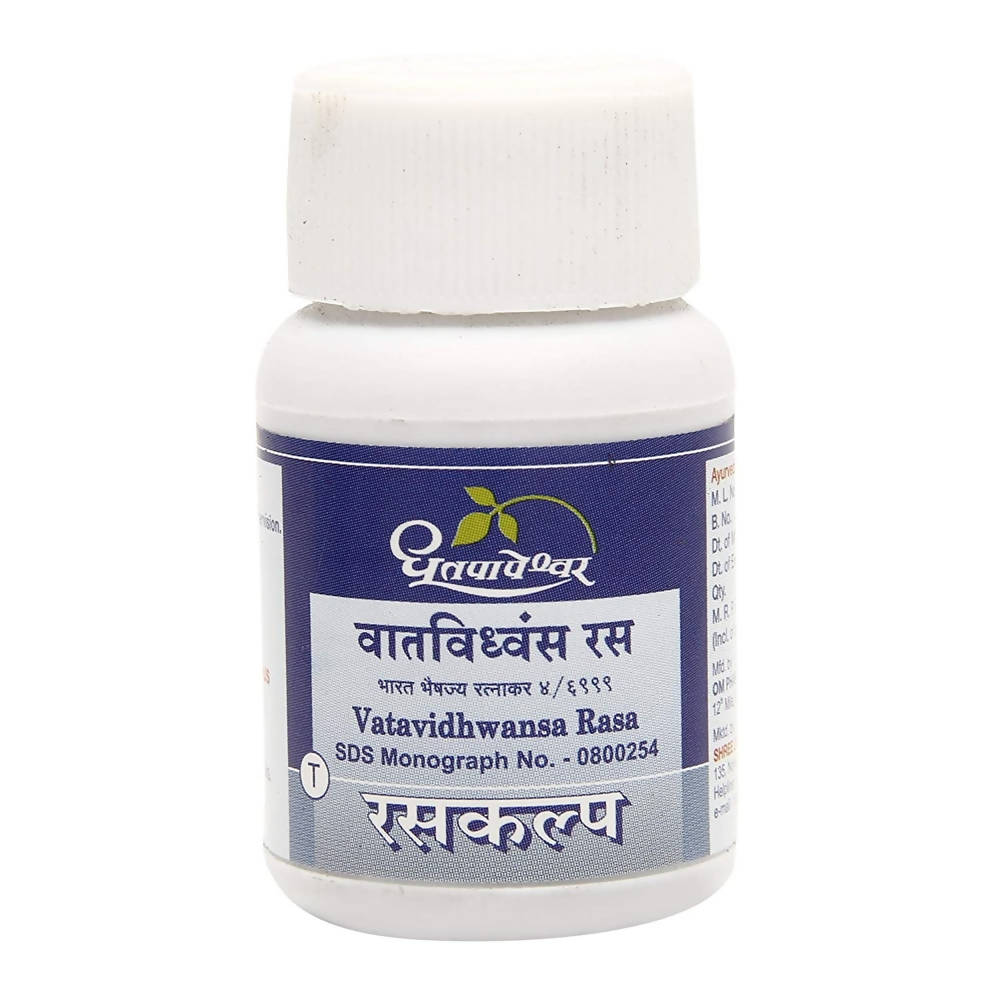 Dhootapapeshwar Vatavidhwansa Rasa Tablets | Grocsy