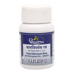 Dhootapapeshwar Vatavidhwansa Rasa Tablets | Grocsy