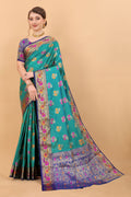 Vedant Vastram Soft Litchi Silk Kanjeevaram Saree - Rama | Grocsy
