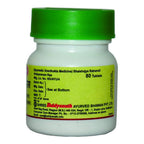 Baidyanath Hridyaranaw Ras | Grocsy
