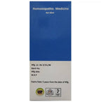Hering Pharma Pain Kure Plus Oil | Grocsy