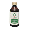Maharishi Ayurveda Dhanvantar Taila | Grocsy