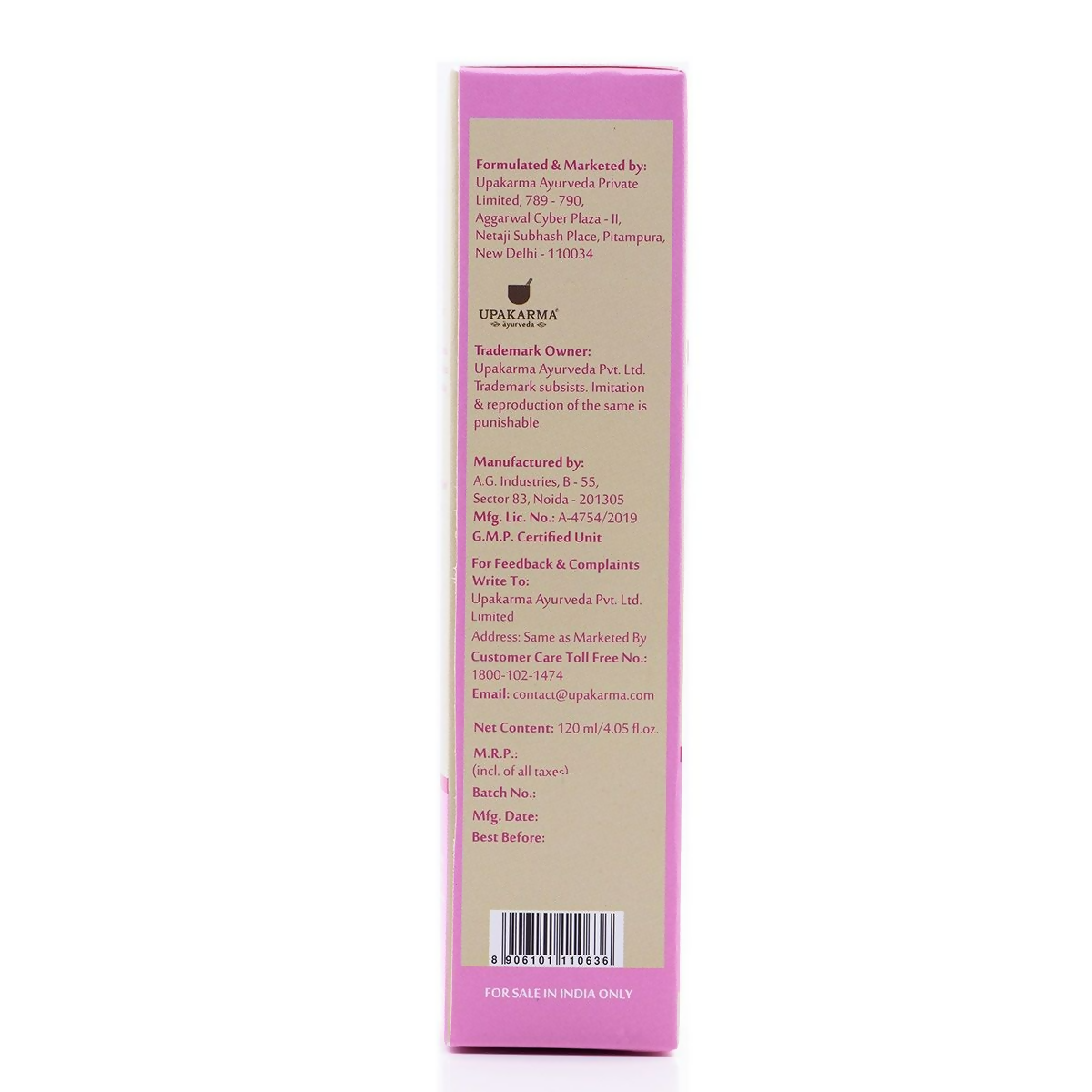 Upakarma Ayurveda Premium Pure And Natural Rose Water | Grocsy
