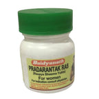 Baidyanath Pradaranatak Ras | Grocsy