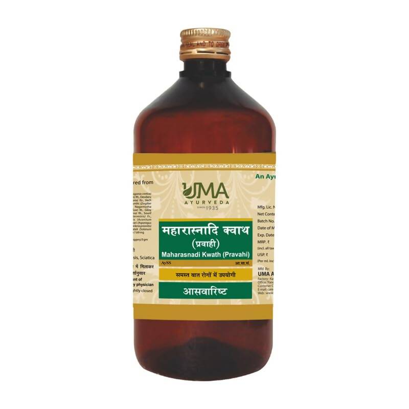 Uma Ayurveda Maharasnadi Kwath Syrup | Grocsy