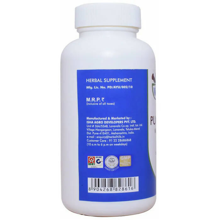 Ved Tattva Punarnava Capsules | Grocsy