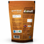 Killi Herbs Kuppaimeni Leaves Powder | Grocsy