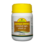 Nagarjuna Ayurveda Daadimaadi Gritham | Grocsy