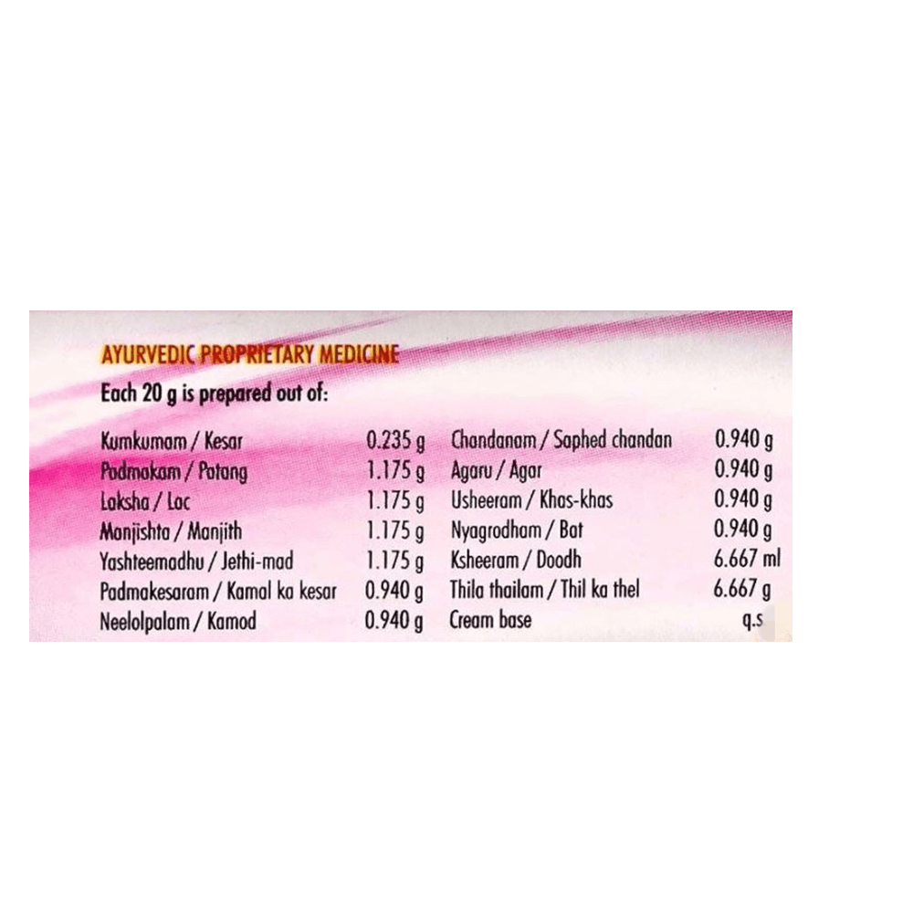 Nagarjuna Ayurveda Kumkumadi Cream | Grocsy