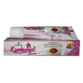 Nagarjuna Ayurveda Kumkumadi Cream | Grocsy