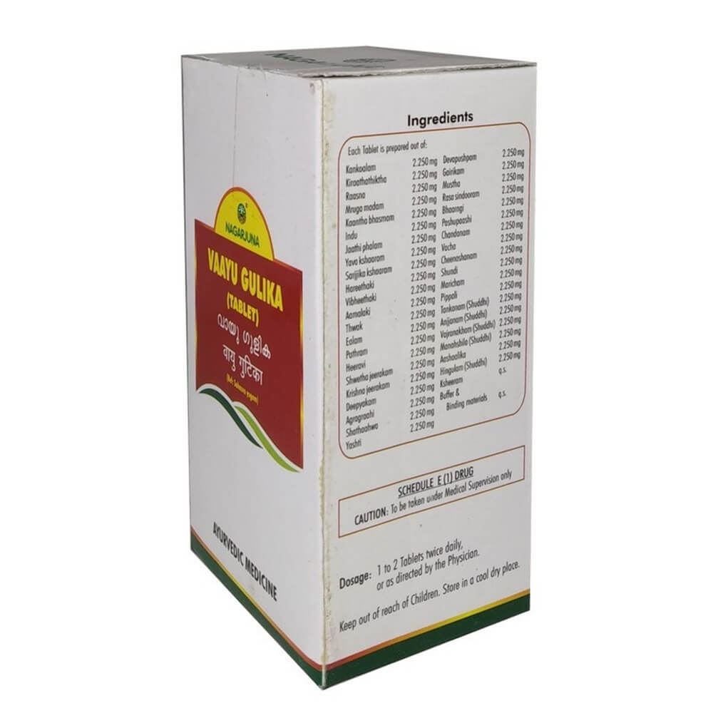 Nagarjuna Ayurveda Vaayu Gulika | Grocsy