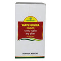 Nagarjuna Ayurveda Vaayu Gulika | Grocsy