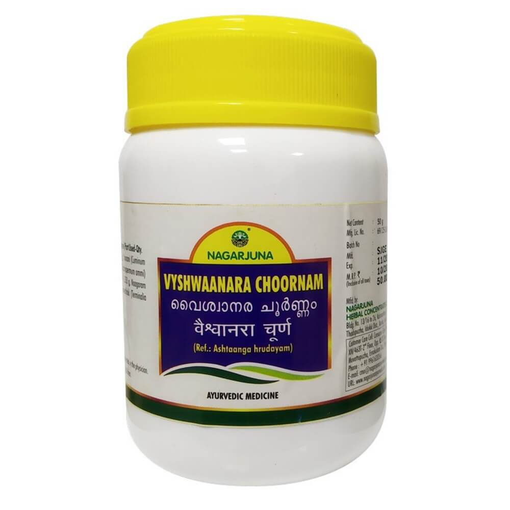 Nagarjuna Ayurveda Vyswaanara Choornam | Grocsy