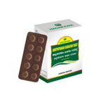 Nagarjuna Ayurveda Amruthotharam Kashaayam Tablet | Grocsy