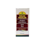 Nagarjuna Ayurveda Balaa Thailam | Grocsy