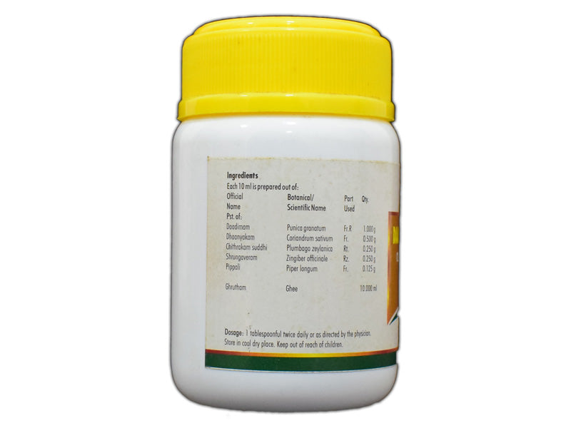 Nagarjuna Ayurveda Daadimaadi Gritham | Grocsy